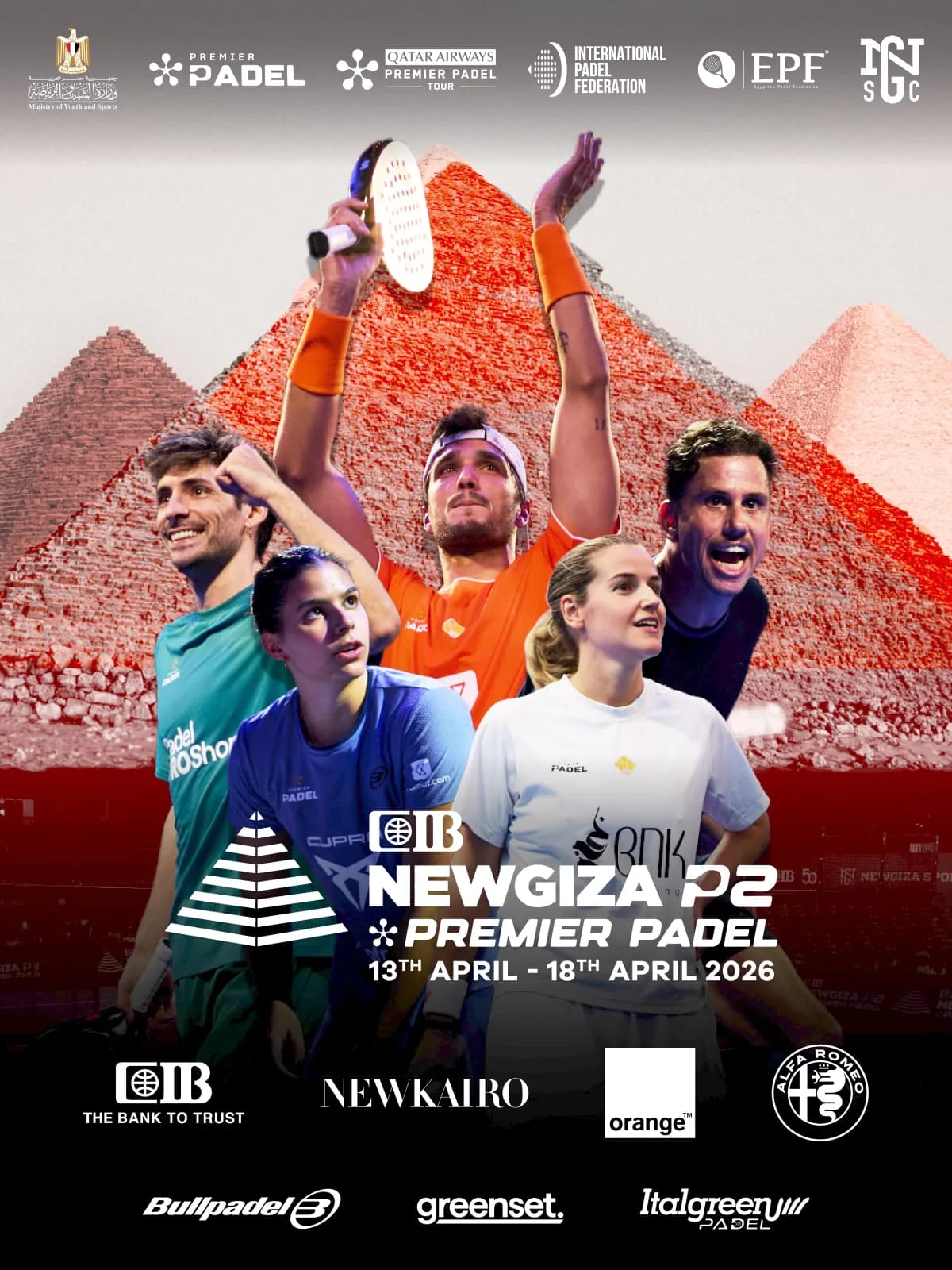 Official poster for Newgiza P2 2026